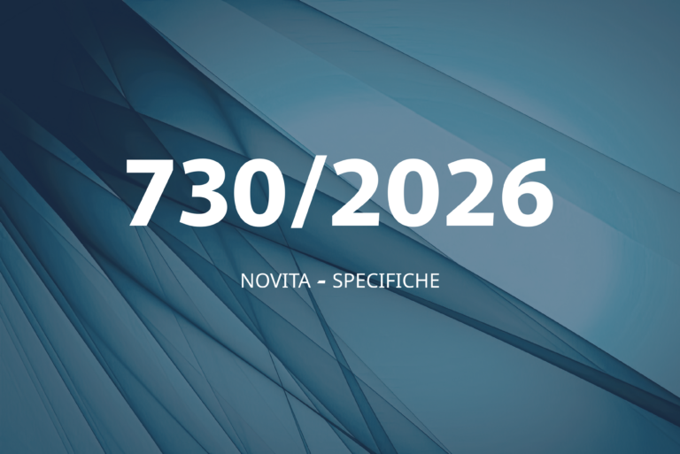 Scopri di più sull'articolo 730/2026 NOVITA’ – SPECIFICHE